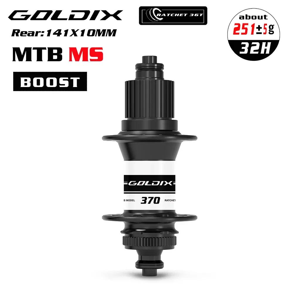 Goldix M370 32 Găuri Boost Butuc Ratchet 36T 32-Găuri MTB Thunder Masses Zgomotos K7 Butuc 12-Viteze Micro Spline Xd Față Spate