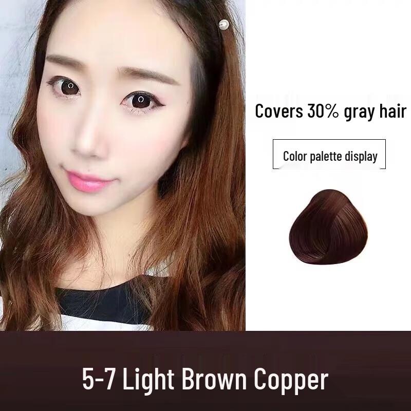 Schwarzkopf Igora Permanent Hair Dye