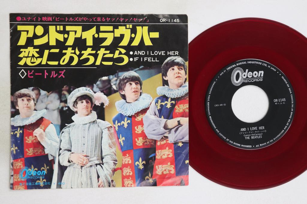 7inch Record BEATLES - And I Love Her / If I Fell OR1145 ODEON 1968 Japan Rock Used