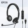 EPOS IMPACT SC 75 Dual-Connectivity Headset