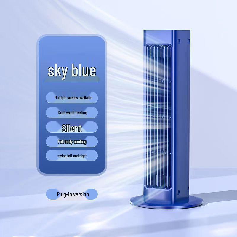 

Silent High-Power Desktop, Wall-Mounted, and Portable Fan for Home or Office 314x77.5x88.2 mm