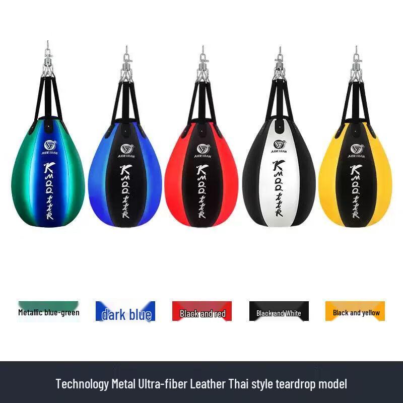 AIBEIJIAN Combat Training Punching Bag One Size