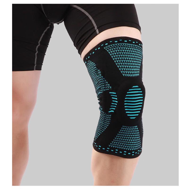 

Maistada 2170 Series Nylon Knitted Spring Support Knee Brace
