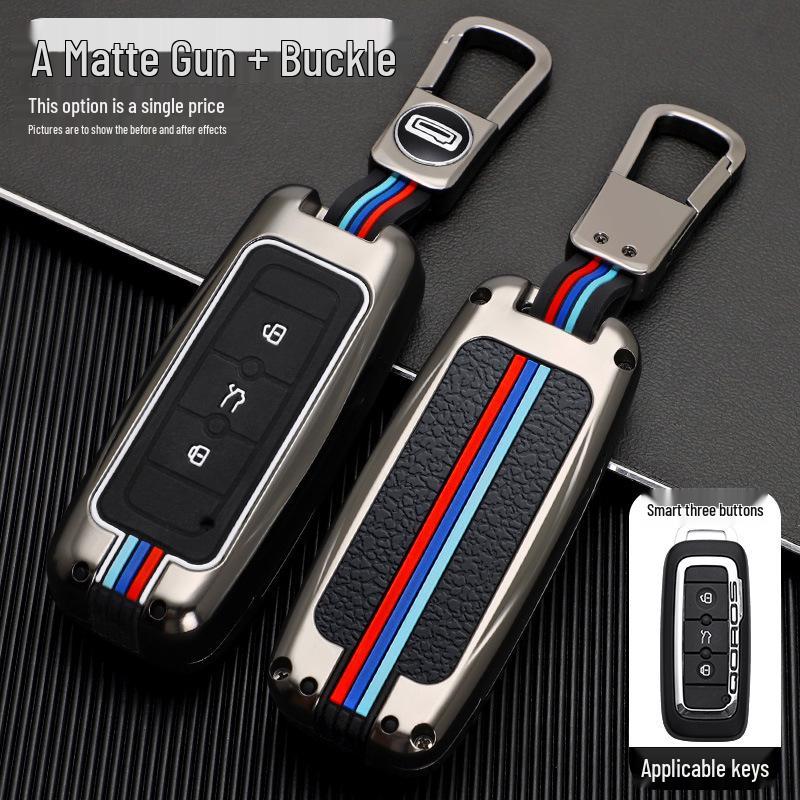 2021 Qoros 3/5 Premium Metal Key Case for Men