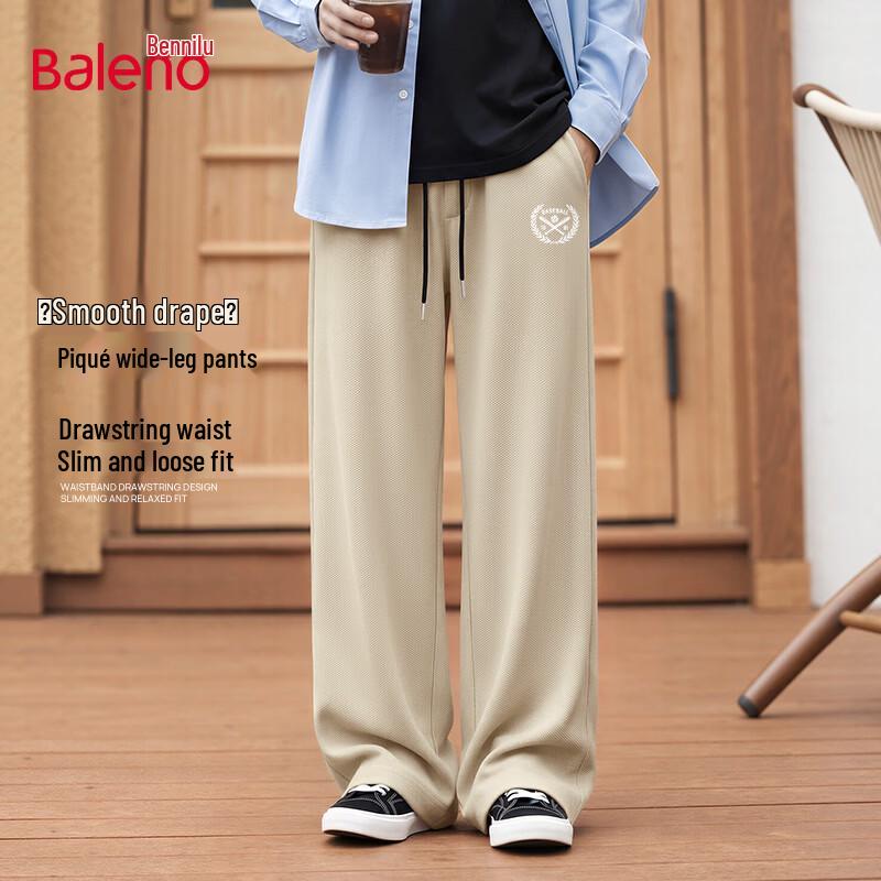 Baleno Men's American Trend Straight Wide-Leg Casual Pants