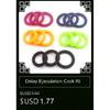 Reusable Cock Rings Delay Ejaculation Penis Rings Time Lasting Penis Erection Penis Sleeve Adult Erotic Sex Toys for