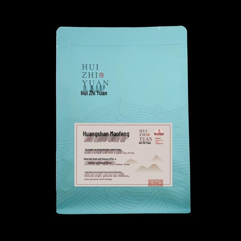 Huizhiyuan Huangshan Maofeng Green Tea 250g
