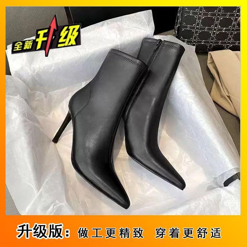 French fashion versatile pointed elastic thin boots season Korean version thin heel high heel small short boots women 35