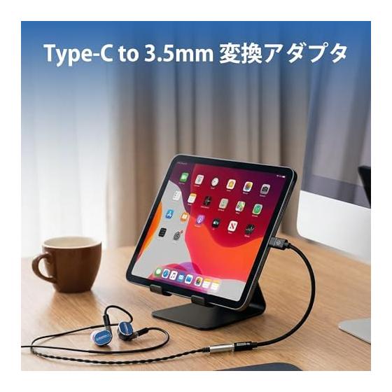 HiFiGo Wired Earphones Gaming Earphones Earphones ROSE Technics Aurora Ultra 1 Planar + 1Dynamic Driver In-ear Monitor Earphones with Type C-3.5mm