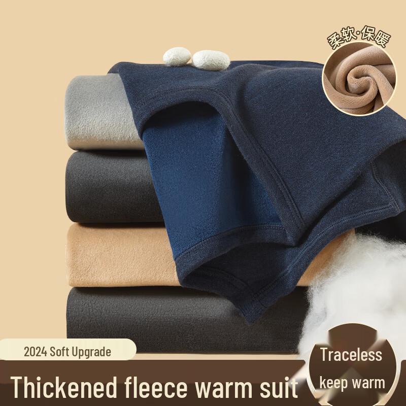 Yuzhaolin Men's Thickened Fleece Lined Thermal Underwear Set