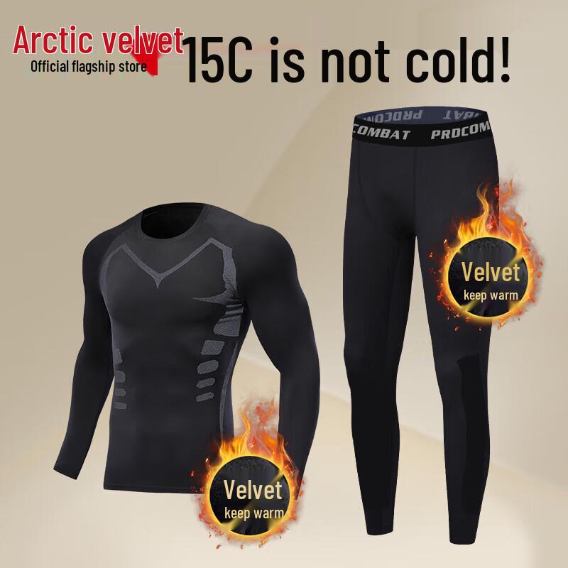 

Arctic Velvet Men s Thermal Fleece-Lined Compression Base Layer Set L