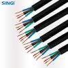 RVVP 4x0.5 Copper Core PVC Insulated and Sheathed Shielded Flexible Cable