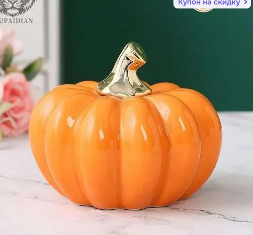 Small Orange Pumpkin Decor Figurine for Fall Table Centerpiece and Home