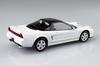 Aoshima Bunka Kyozai Scale Rakupla Snap Kit Honda NA1 NSX Prix Plastic Model Kit (AOSHIMA) 1/32 No. 19-GW (Grand White) Pre-Colored