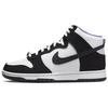 New Dunk High Se World Champs DR9512-001