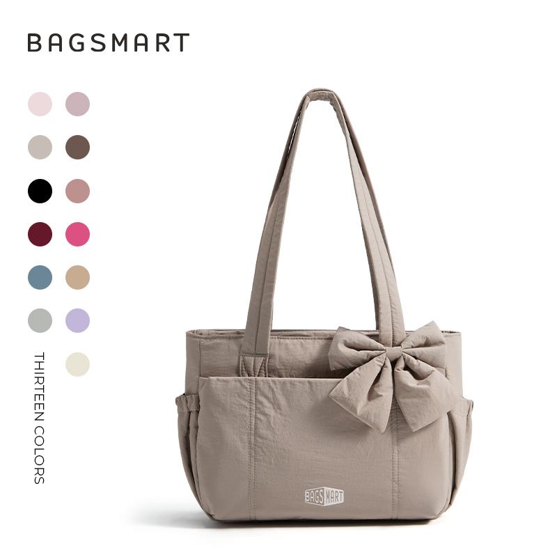 BAGSMART Three Sizes Tote Bag Multiple
