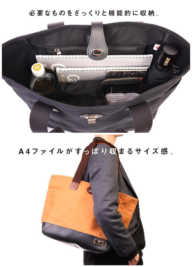 Seal ARMY DUCK Tote Bag, 10-Year Warranty, Waterproof, 2-Way Tote Bag, A4 Size, Shoulder Bag, Men's, Large Capacity, Canvas, Genuine Leather, Made In