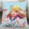 Hoshino Ai Hoshino Ruby Anime Cushion Living Room Sofa Dormitory Bedroom Decorative Pillow