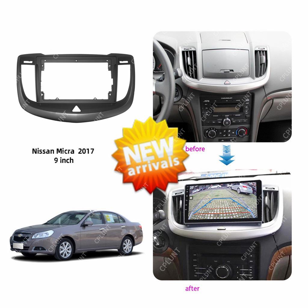 Chevrolet Epica Center Console Navigation Screen Audio Panel Bracket.