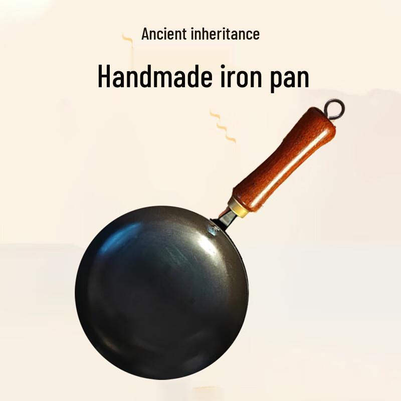 

ZHOUYUEHENGSHENG Hand-forged Wrought Iron Wok