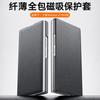 Leather Flip Case With Stand Galaxy Z Fold 5 6 Magnetic Protective Cover Shockproof Anti-fingerprint