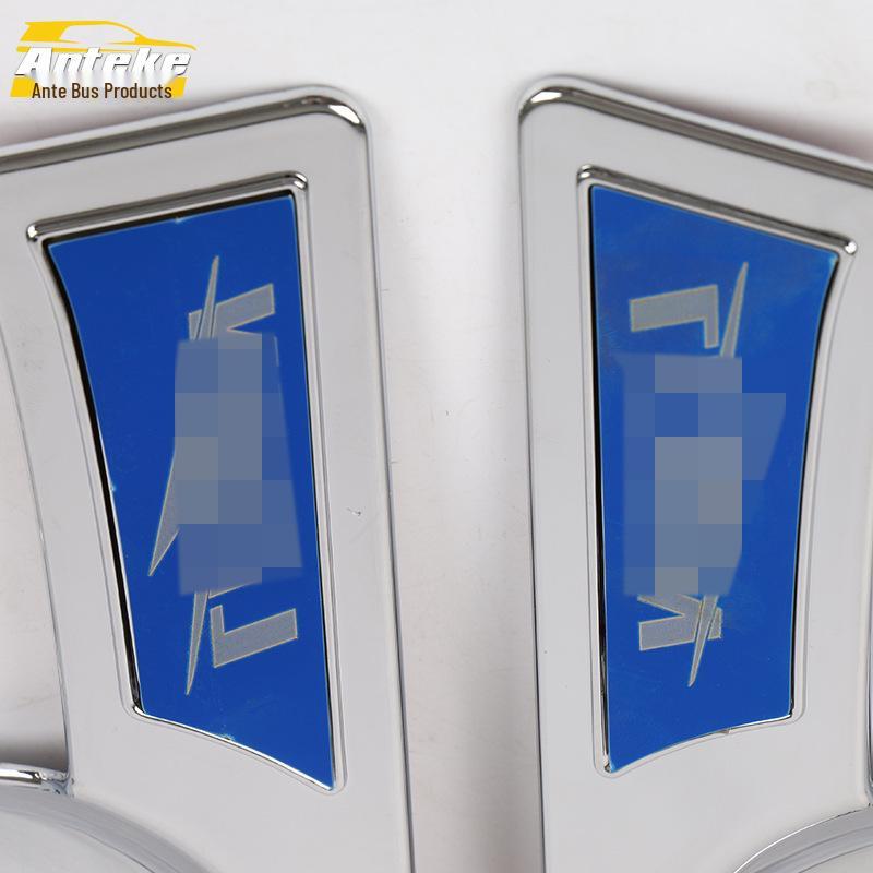 Corolla 2019 Door Bowl Protective Film - Scratch-Resistant Decorative Car Sticker Accessory