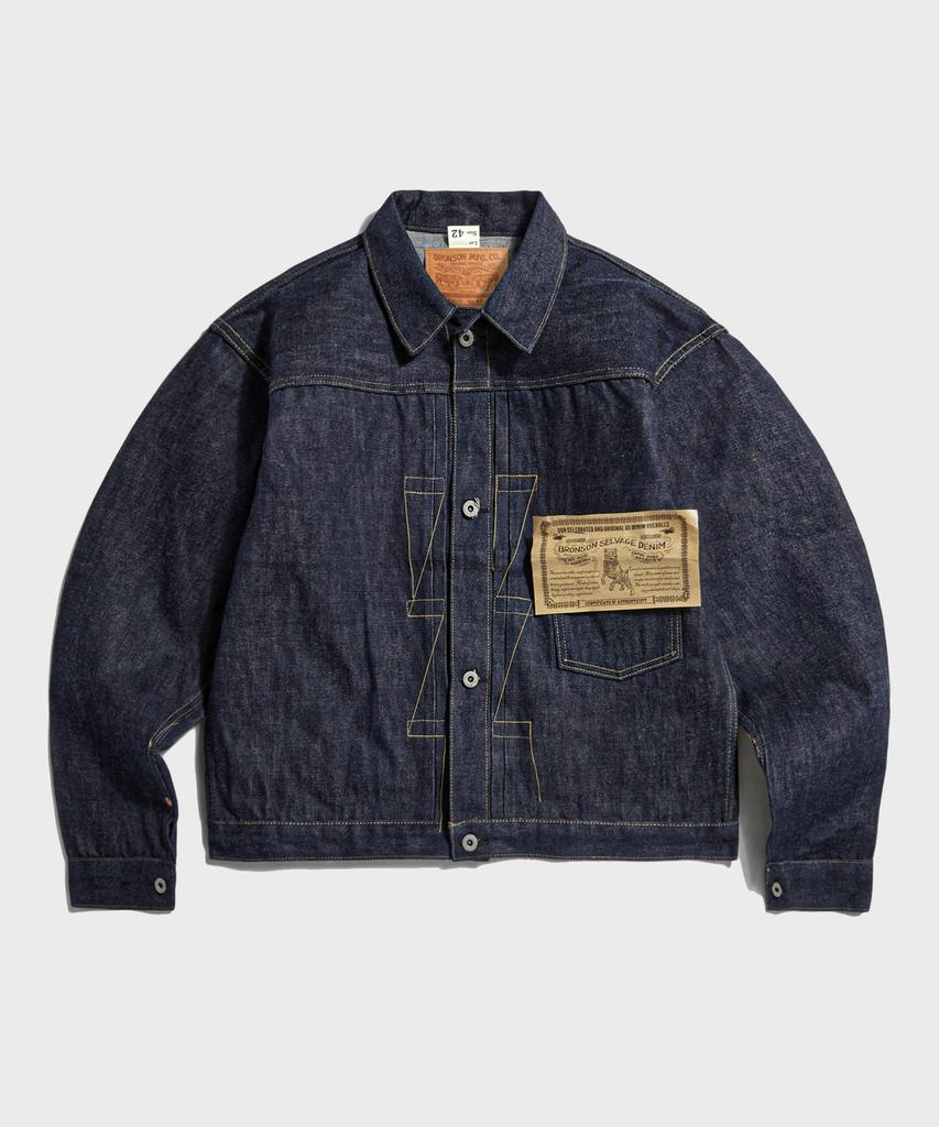 Bronson Lot 44806Xx Wwii Type 1 Selvedge Denim Jacket