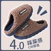 Cotton slippers autumn and winter couple thickened indoor home household non-slip warm fluffy cotton shoes