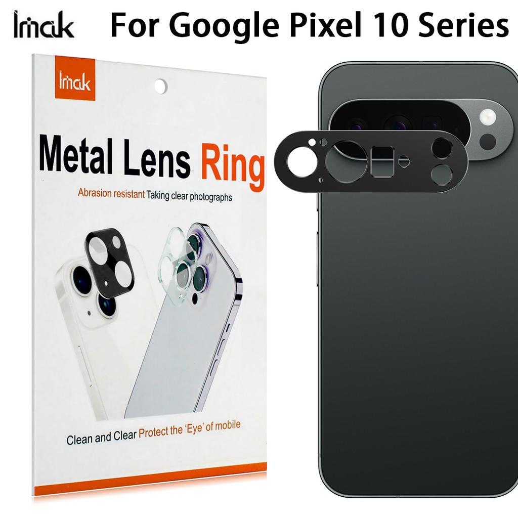For Google Pixel 10 Pro XL Fold Glass Lens Film IMAK Camera Styling Premium Camera Protector