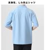 COMOOS Short Sleeve Casual Loose Solid Plus Sizes Men's Shirt, Summer, Fit, Color, Stylish,
