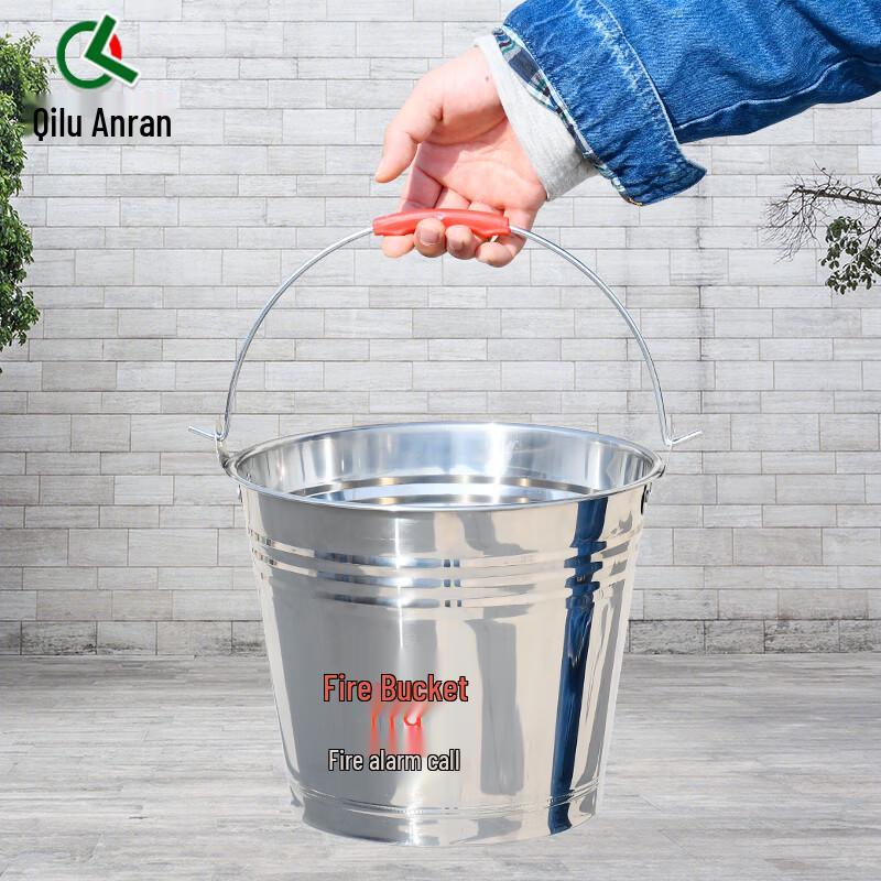 Thickened Stainless Steel Fire Sand Bucket