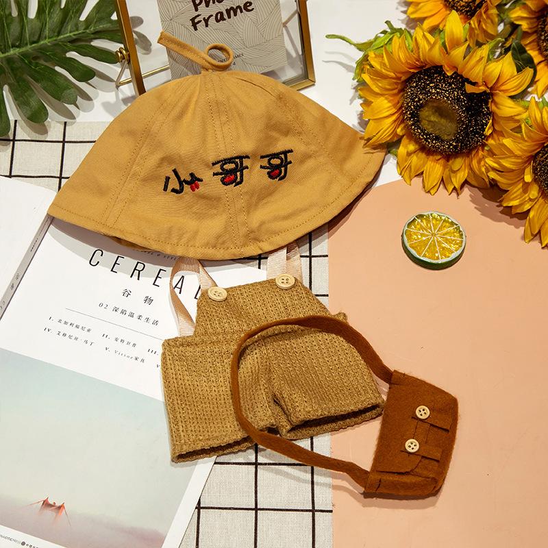Internet-famous Hyaluronic Acid Duck Clothing Accessories. Hyaluronic Acid Duck 30cm Hat Set With Accessories. Little Yellow Duck Accessories.