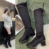 Thin Thin Boots with Heel Height Increase, But Knee Sleeve Elastic Thin Boots Women's 2025 Autumn and Winter New Comfortable Suede
