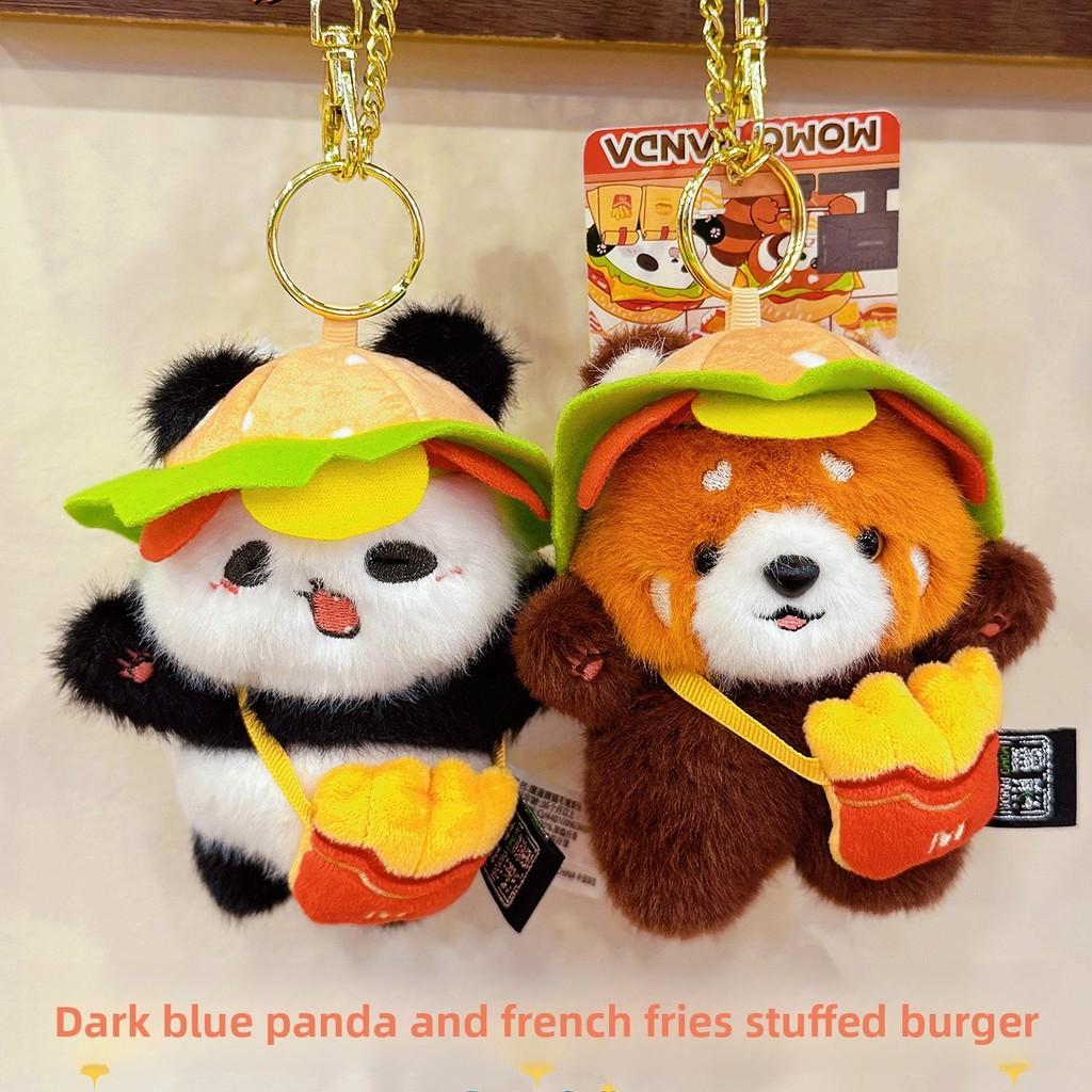 Panda And Raccoon Plush Keychains With Soft Velvet Material For Kids And Collectors