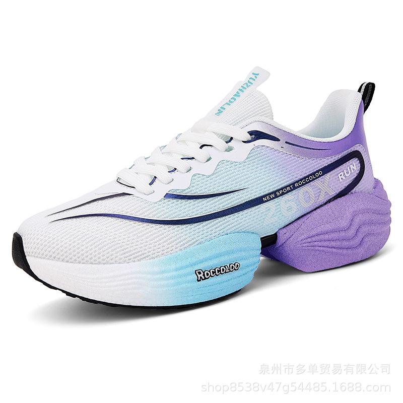 Friction Sound Real Explosion Soft Sole Rebound Casual Sports Shoes Couple Racing Training Shoes Comfortable Wear-resistant Running Shoes