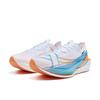 XTEP 160X Series Carbon Plate Marathon Racing Shoes