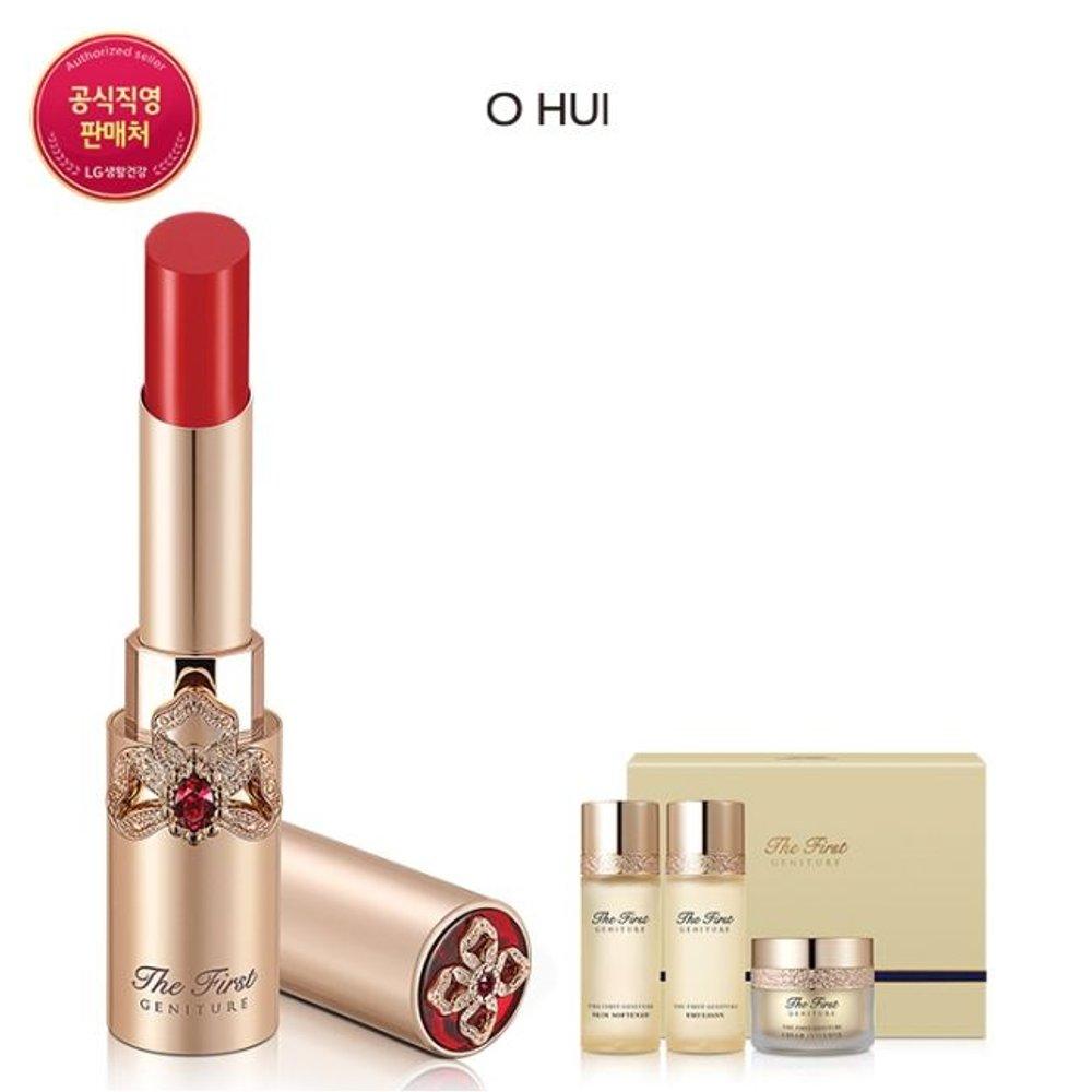 [26RN] The First Geniture Lip Balm (Red)