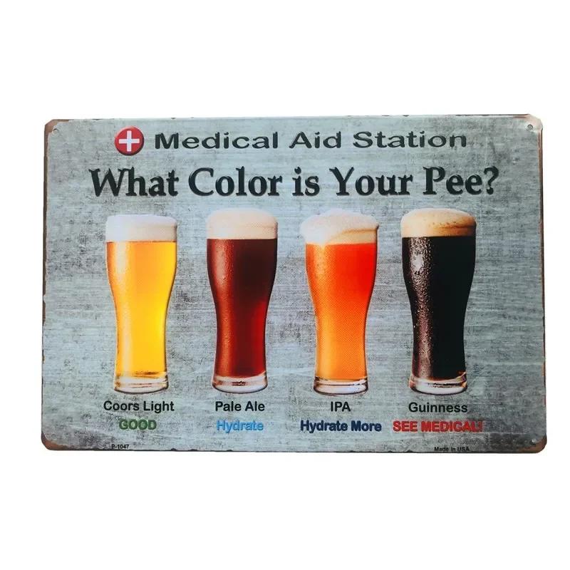 Vintage Beer Metal Tin Signs Wine Alcohol Drinker for Bar Pub Club Man Cave Kitchen Wall Decor Plaque 8x12 Inch