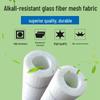 Jitu Reinforced Fiberglass Wall Mesh