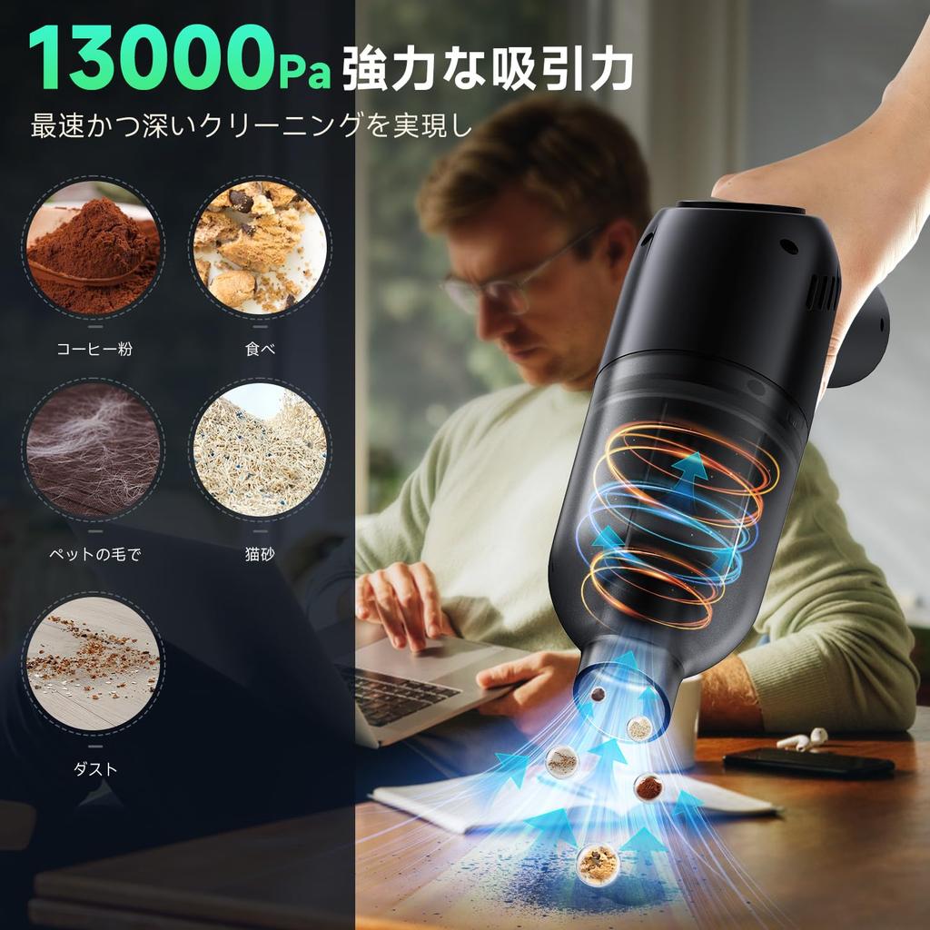 Praktický, Multifunkční, Autovysavač, Bezdrátový Výkonný, Silný Sací Výkon, , 4 000 mAh ,