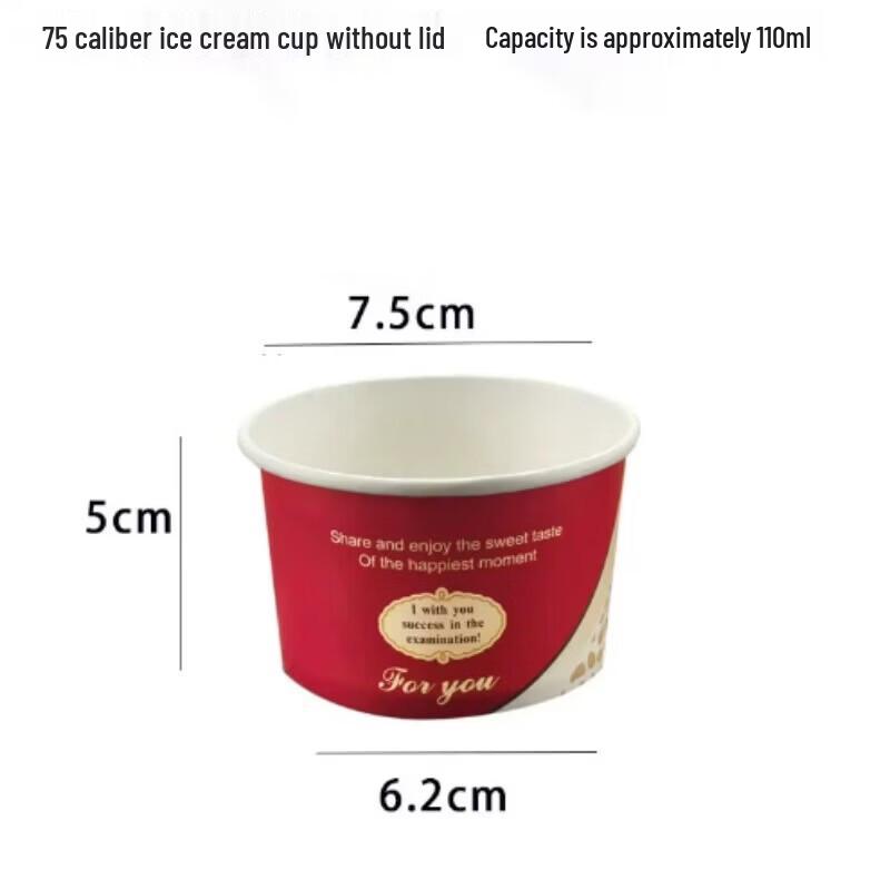 SIVIR Disposable Ice Cream and Fruit Paper Cups