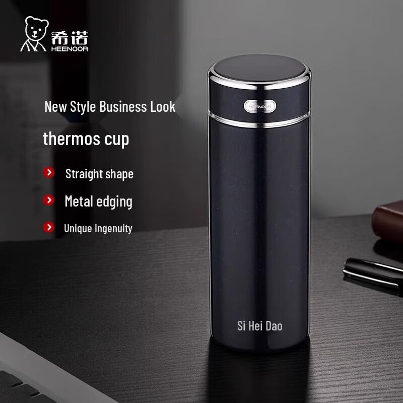 Heenoor Portable Insulated Water Bottle