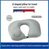 Inflatable U-Shaped Travel Pillow - Neck Support for Camping & High-Speed Rail