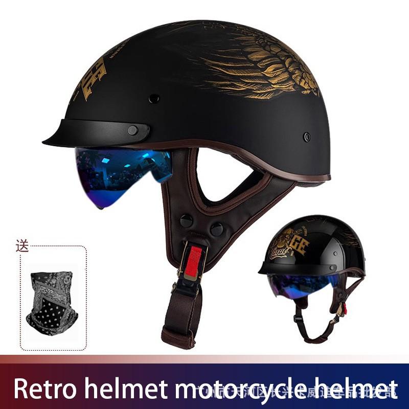 3C Helmet Motorcycle Retro Harley Cruising Semi-helmet Men Women Electric Bicycle Scoop Pedal