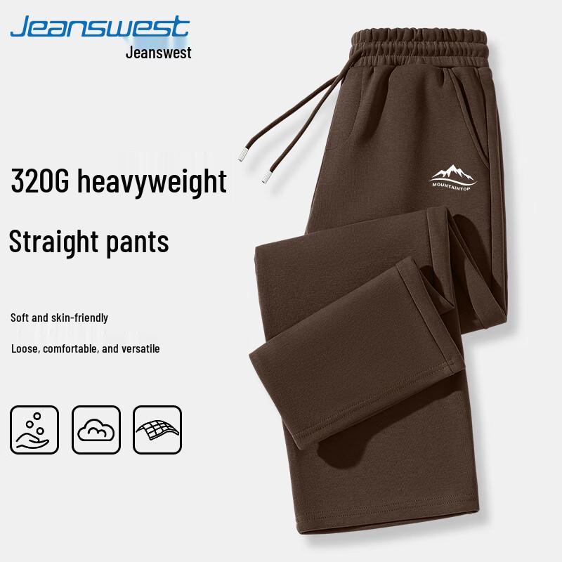 

Jeanswest Men s Relaxed Fit Draped Straight Pants 2XL