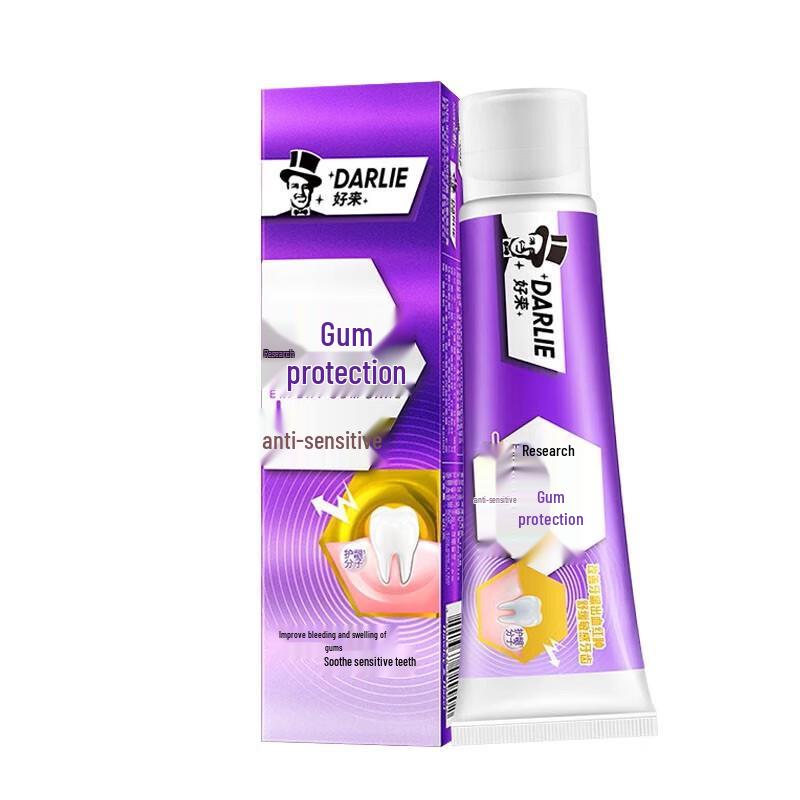 Hawley & Hazel Gum Care & Anti-Sensitive Toothpaste