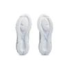 New Asics Gel Quantum 360 Viii White Glacier Grey 1203A305-100