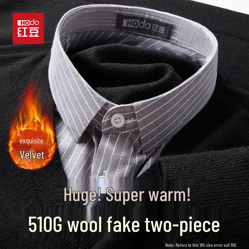 Hodo Men s Thickened Wool Blend Business Shirt Collar Knit Sweater L