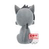 Banpresto FluffyPuffy Kagegarasu Kurooneko Kurooneko Haikyu!! &