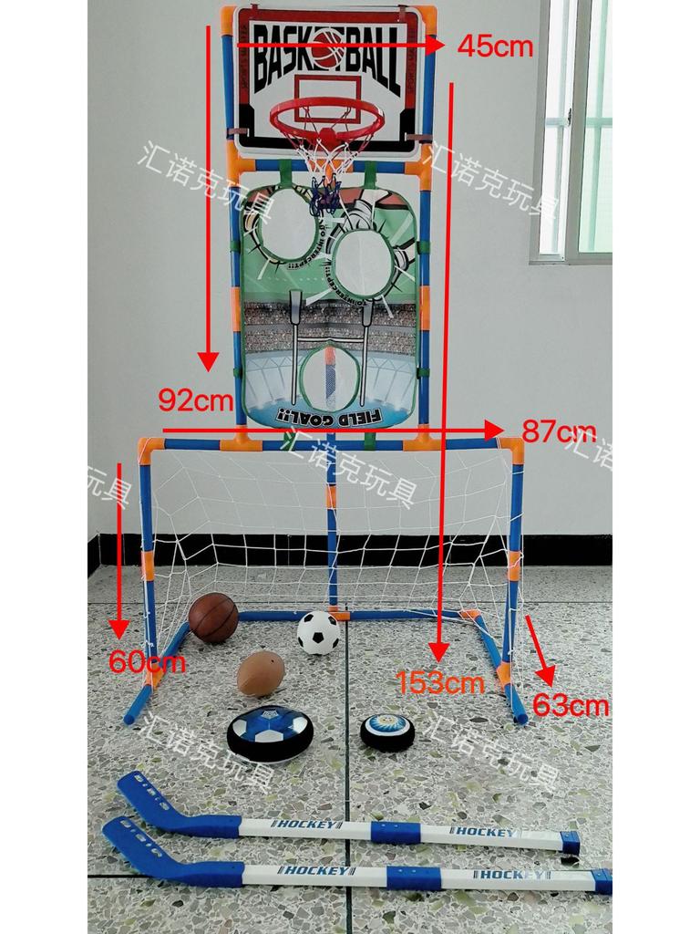 LED Air Cushion Suspension Football for Indoor Play